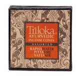Triloka Ayurvedic Meditation Incense Cones - Wholesale